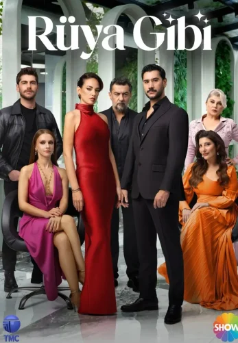 Словно сон 2025 турецкий сериал на русском языке